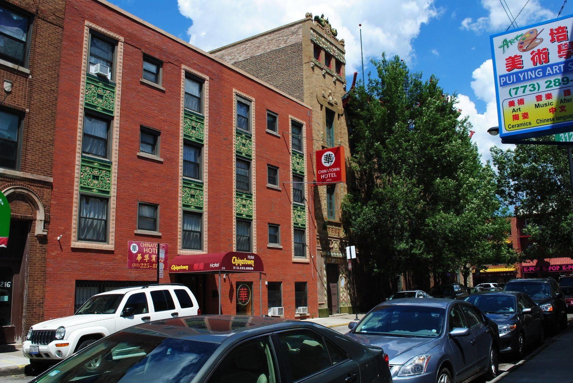 Chinatown Hotel Chicago Exterior foto